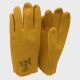Vinyl Coated Yellow Glove #WA925L - Closeout