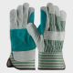 PIP - Double Palm Reinforced Thumb Leather Glove #83-6733