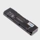 Draeger X-plore® 8500 High Capacity Battery R59585