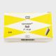 CSM - Sterile Gauze Roll Bandage