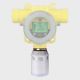 Standard Weather Protection for Honeywell Analytics Fixed Gas Transmitters