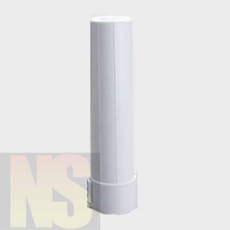 Rubbermaid cup sale dispenser